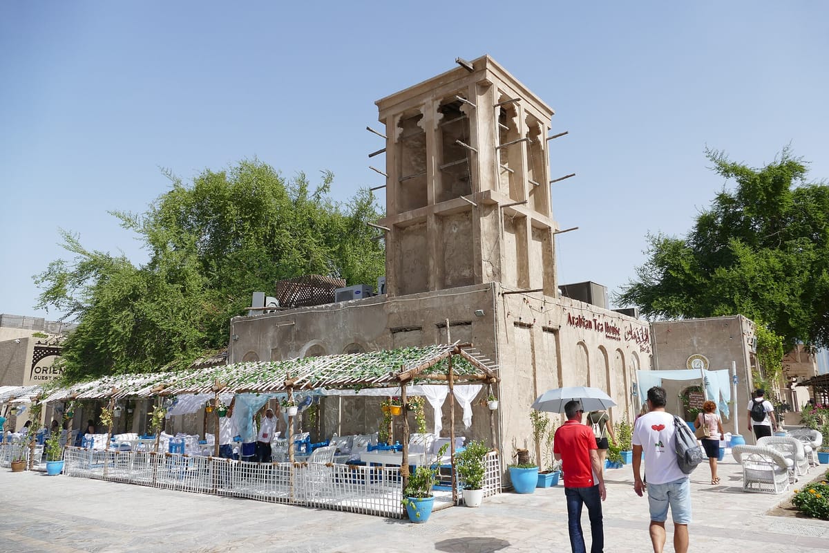 Al Fahidi 卡片图片