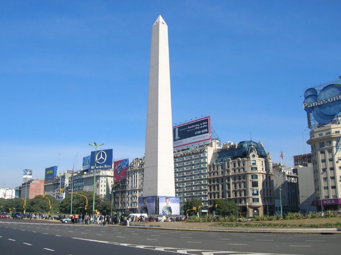 Buenos Aires Argentina  Day Trip Photo 1