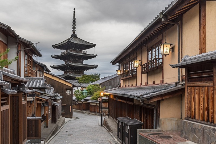 Kyoto Japan  Day Trip Photo 1