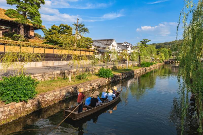 Kurashiki Scavenger Hunt