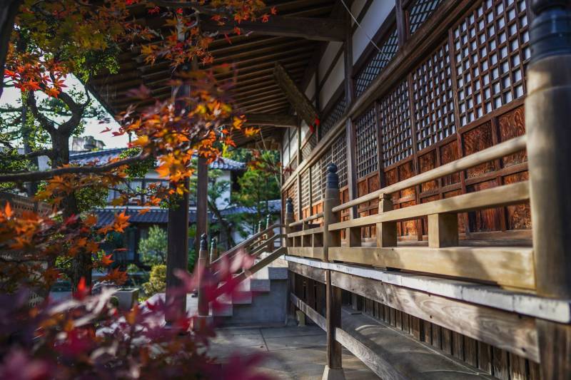 Kinosaki Onsen Scavenger Hunt