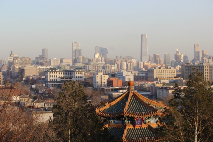 Beijing‘s Bewildering Bounty Bonanza Scavenger Hunt card image