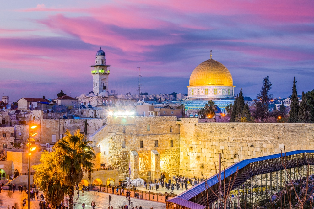 Jerusalem Jamboree Scavenger Hunt