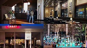 Napa California Bar Hunt card image