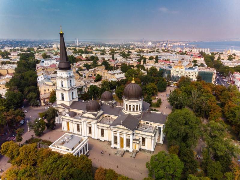Odessa Ukraine Scavenger Hunt hero photo