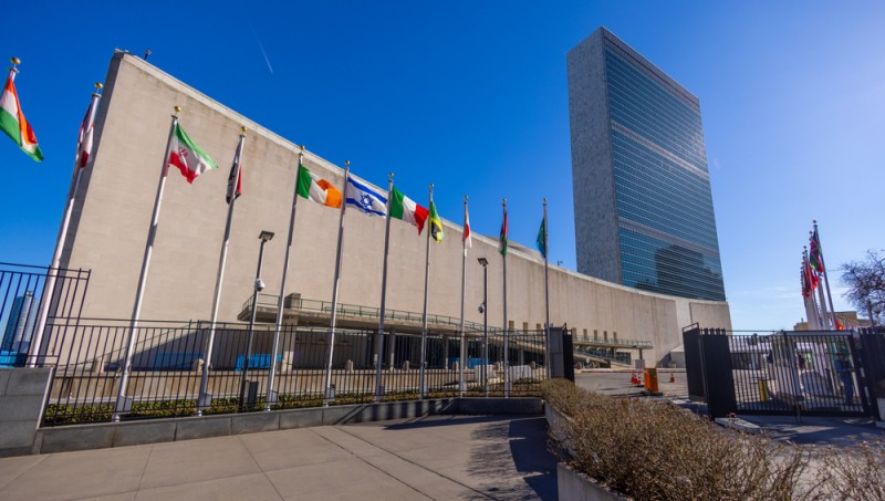 Around The United Nations Headquarters Scavenger Hunt card image