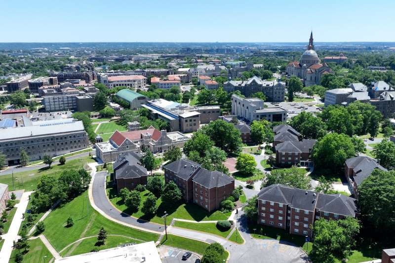 The Catholic University of America Scavenger Hunt hero photo